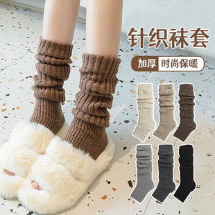 美式休闲风竖条纹过加长袜套秋冬保暖针织堆堆长筒过膝腿套竖条显