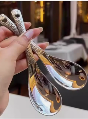 【专享】【拍一发四个】复古式锤点勺子不锈钢锤纹勺家用