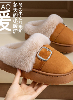 【专享】A976秋冬季女士棉鞋加厚保暖皮带扣复古款棉拖鞋