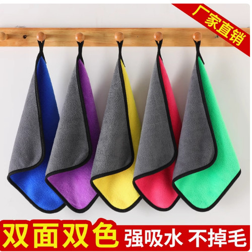 【拍一发8条】抹布家政保洁专用抹布吸水不掉毛擦手毛巾抹布吸水