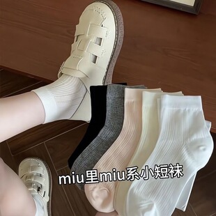 夏季 薄棉网眼袜优雅芭蕾风袜子女短筒透气吸汗纯色短袜ins潮女袜