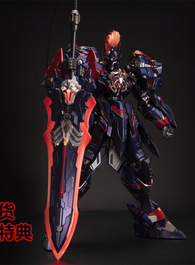 现货 模寿MOSHOW模型先祖效应至臻级灰烬骑士湖中合金成品