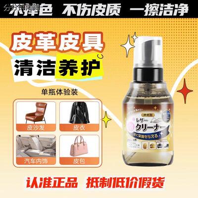 橙吉力洁小橘欣多欣宜杰