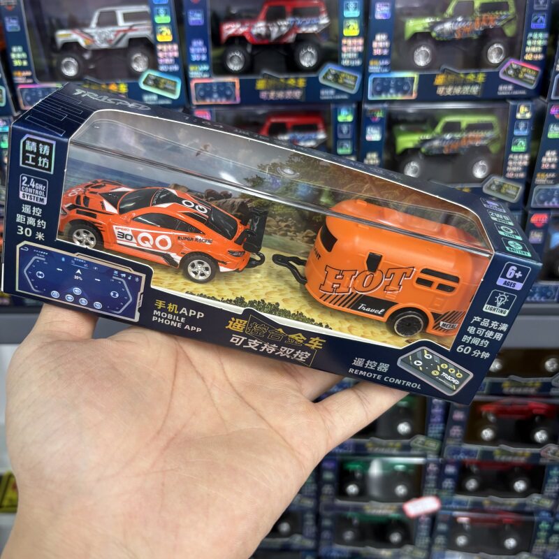 新款儿童玩具车合金遥控跑车