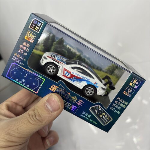 HG恒冠APP遥控宝马模型车