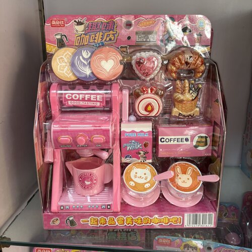 儿童过家家甜品甜甜圈仿真咖啡机