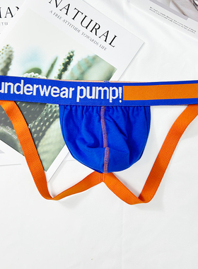 Men underwear pump!男丁字内裤双丁纯棉U凸提臀性感低腰运动青年