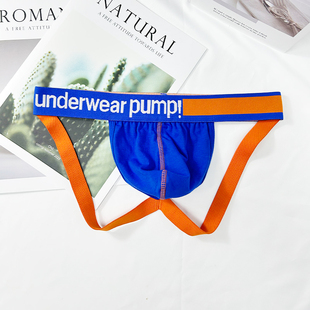 男丁字内裤 pump 双丁纯棉U凸提臀性感低腰运动青年 underwear Men