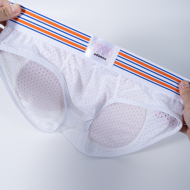 ADANNU男士臀垫三角内裤网孔透气薄款性感提臀条纹低腰潮运动青年,女士内衣/男士内衣/家居服,男三角内裤,淘宝优惠券,粉丝福利购,淘宝优惠卷
