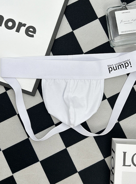 Men underwear pump!男丁字内裤双丁纯棉 纯色性感低腰潮运动青年