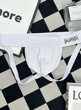 Menunderwearpump!男丁字裤棉