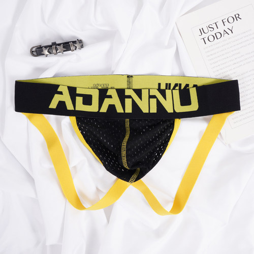 ADANNU男网眼透气提臀运动双丁裤