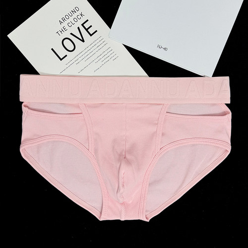 ADANNU男镂空三角内裤螺纹棉国潮