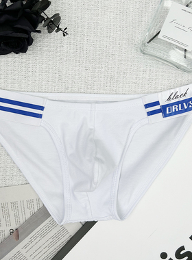ORLVS男三角内裤纯棉海蓝条纹 透气薄款纯色性感低腰潮流运动青年