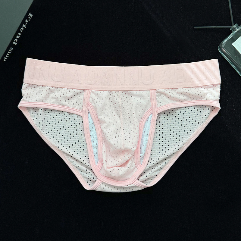 ADANNU男三角内裤枪弹分离网孔