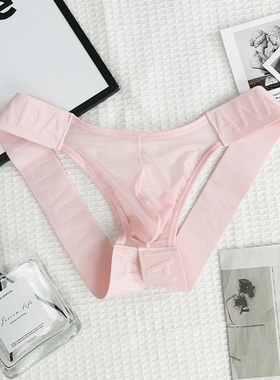 ADANNU男丁字内裤无腰带双丁透明超薄浮雕文性感低腰潮流运动青年