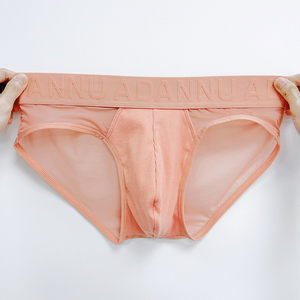 ADANNU男三角内裤透明超薄透气纯色螺纹棉浮雕文性感低腰运动青年