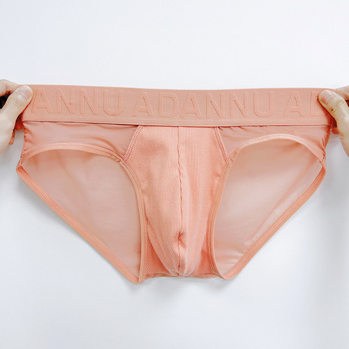 ADANNU男三角内裤透明超薄透气