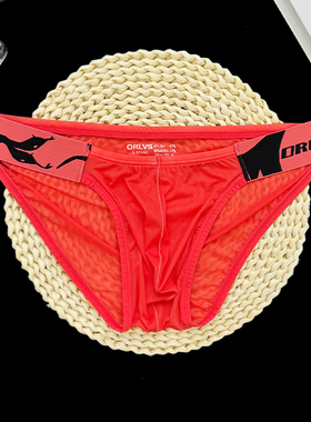ORLVS男透明三角内裤 超薄透气柔软蛇纹纯色性感低腰潮流运动青年