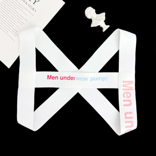 男肩带胸带弹力松紧带 pump 运动健身派对性感潮流 underwear Men