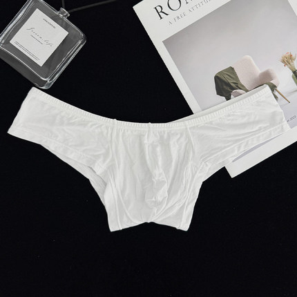 ADANNU男莫代尔性感半包臀U凸薄透气舒适纯色个性比基尼三角内裤