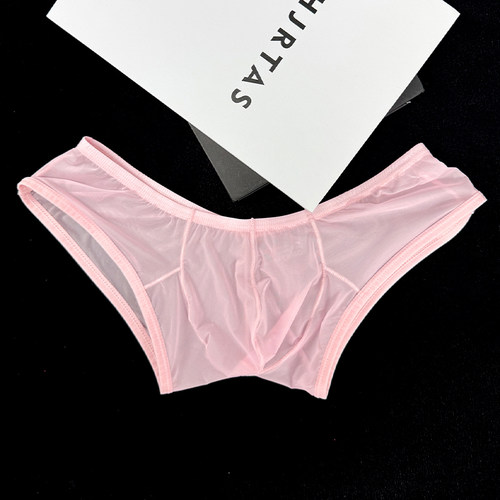 ADANNU男透明超薄低腰小四角内裤