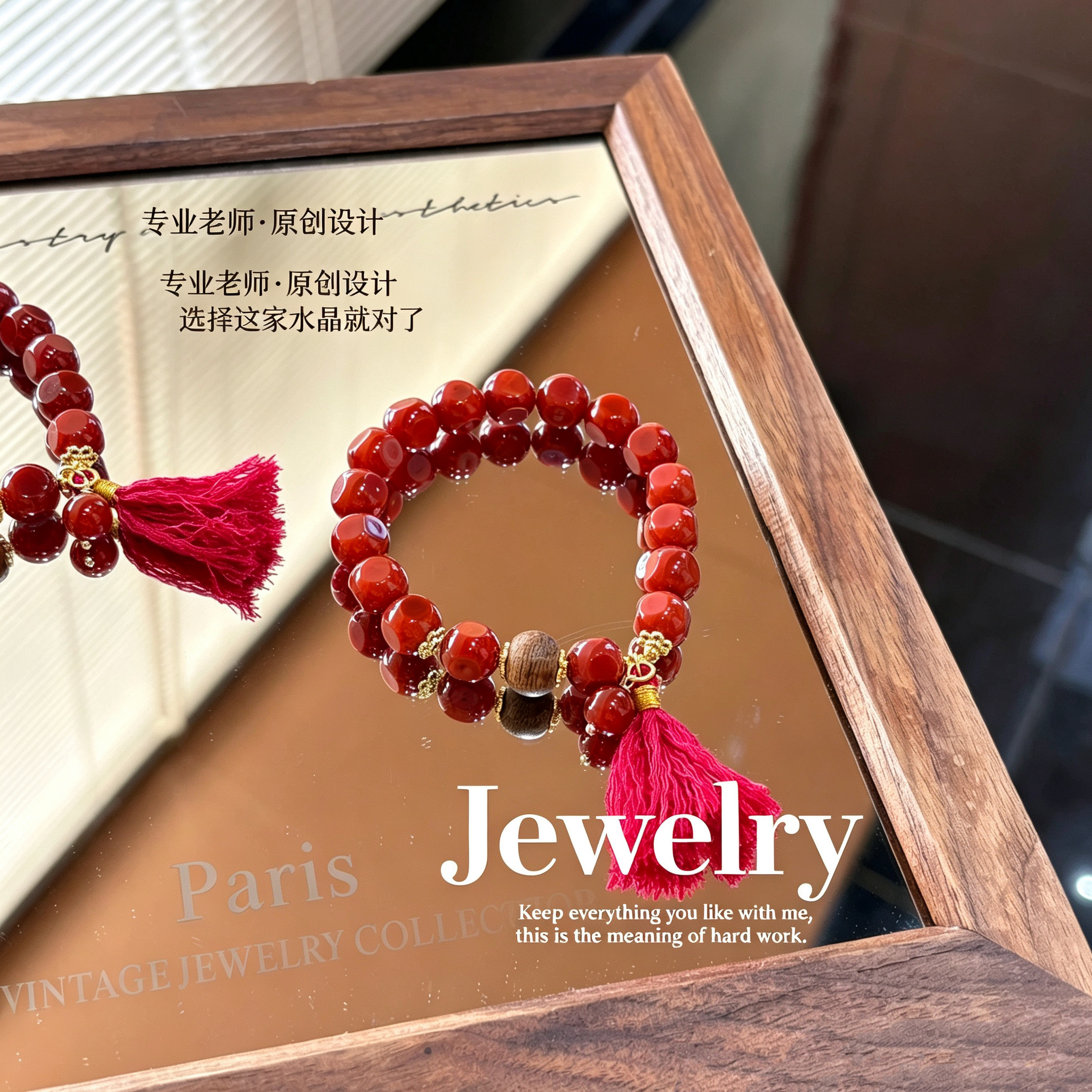 正品红玛瑙流苏沉香手链女原创国风老料沉香珠手串新中式文玩礼物