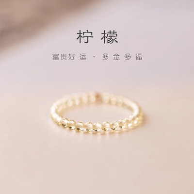 女黄水晶小众设计戒指