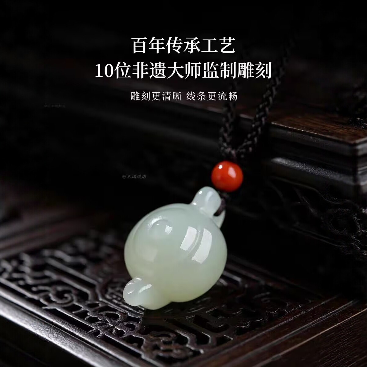 天然和田玉把把壶吊坠生日礼物