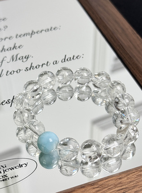 明星同款静姐推荐转运珠露思巴西7A级白水晶手串直觉石海纹石手链