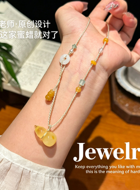 正品原创手工编织蜜蜡葫芦吊坠项链平安扣新中式国风锁骨链女礼物