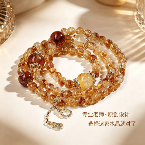 保真天然黄水晶黄塔晶三圈手链红胶花多圈财富葫芦水晶手串首饰
