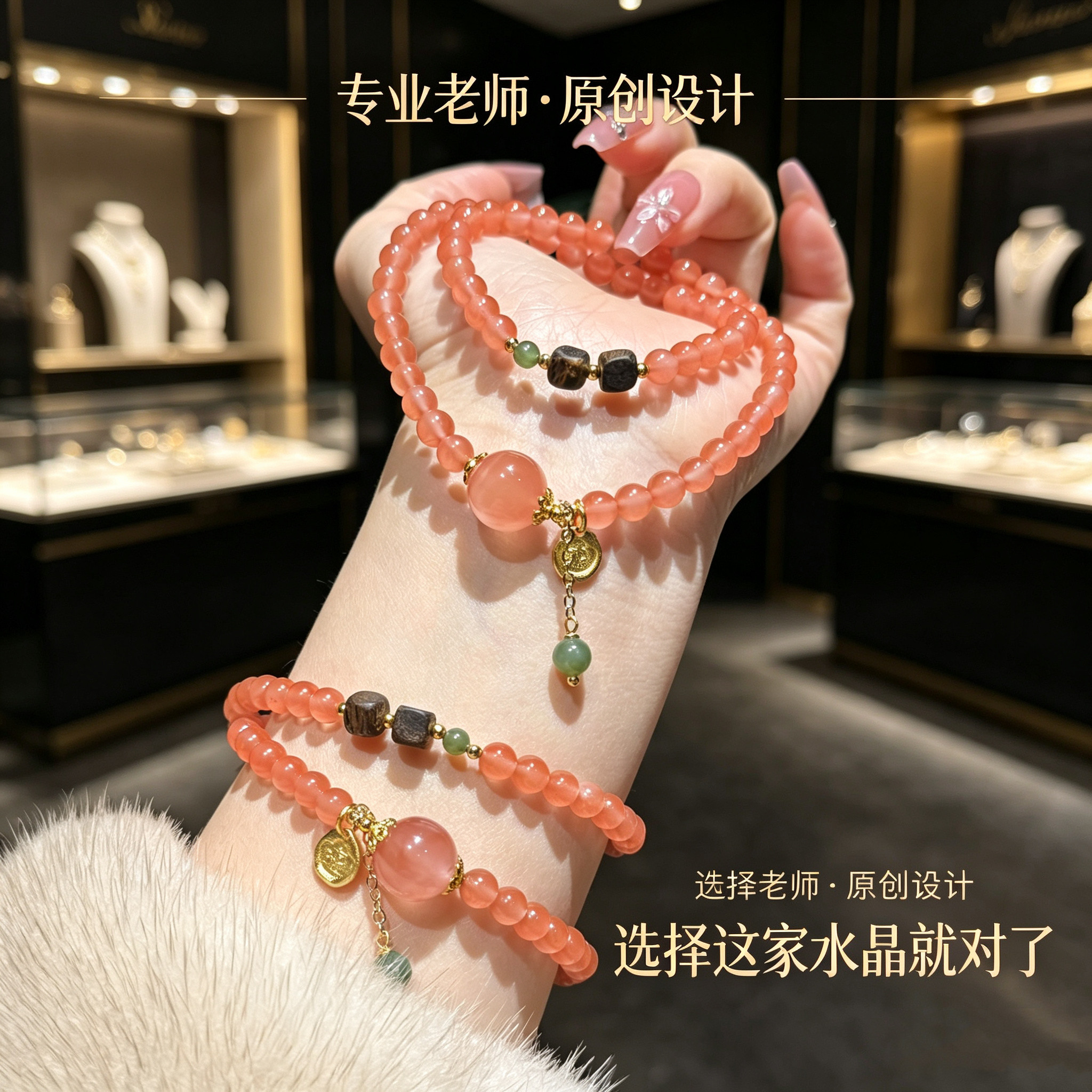 正品天然南红玛瑙手串女款沉香双圈手链新中式国风饰品礼物送女友