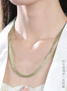 正品新疆天然和田玉项链女生玉石多圈双圈冰晴水礼物小众精致串珠