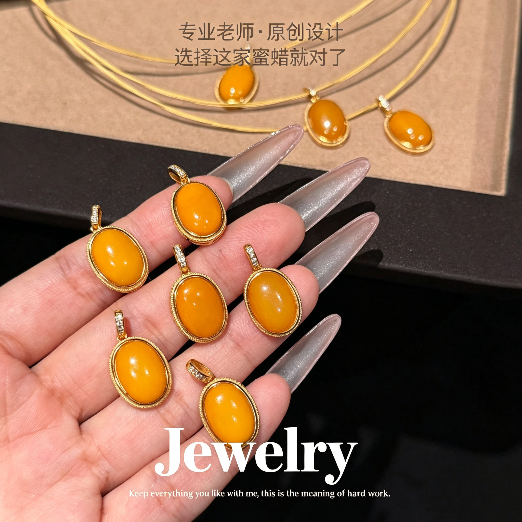 天然鸡油黄蜜蜡吊坠项链女原创新中式琥珀挂坠手工轻奢锁骨链礼物