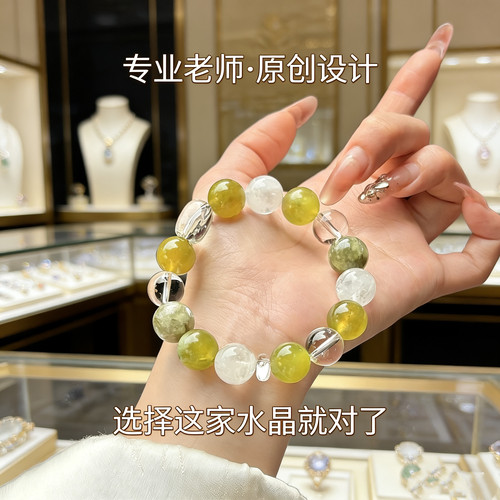 原创天然绿色多宝水晶手串岫玉绿祖母晶白水晶雪花幽灵手链礼物女