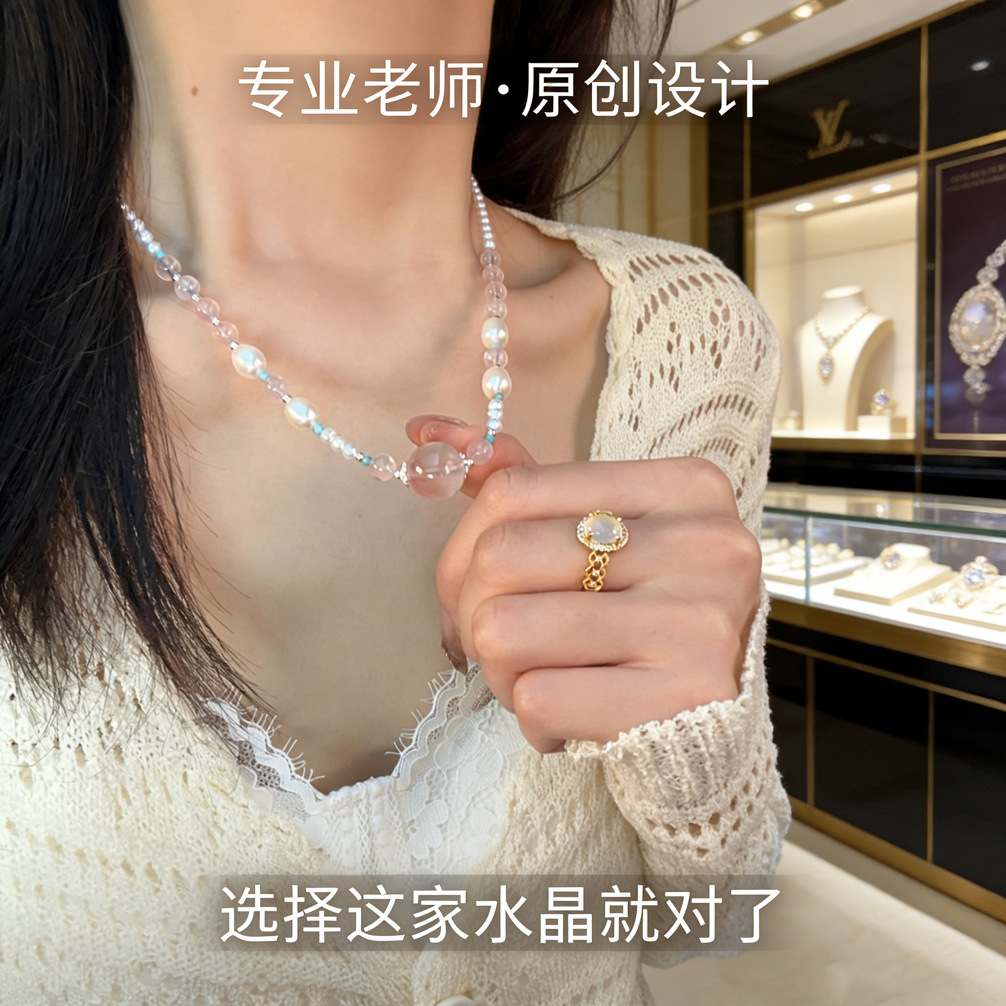 原创天然淡水珍珠粉水晶显白名媛风项链绿松石时尚粉嫩气质锁骨链