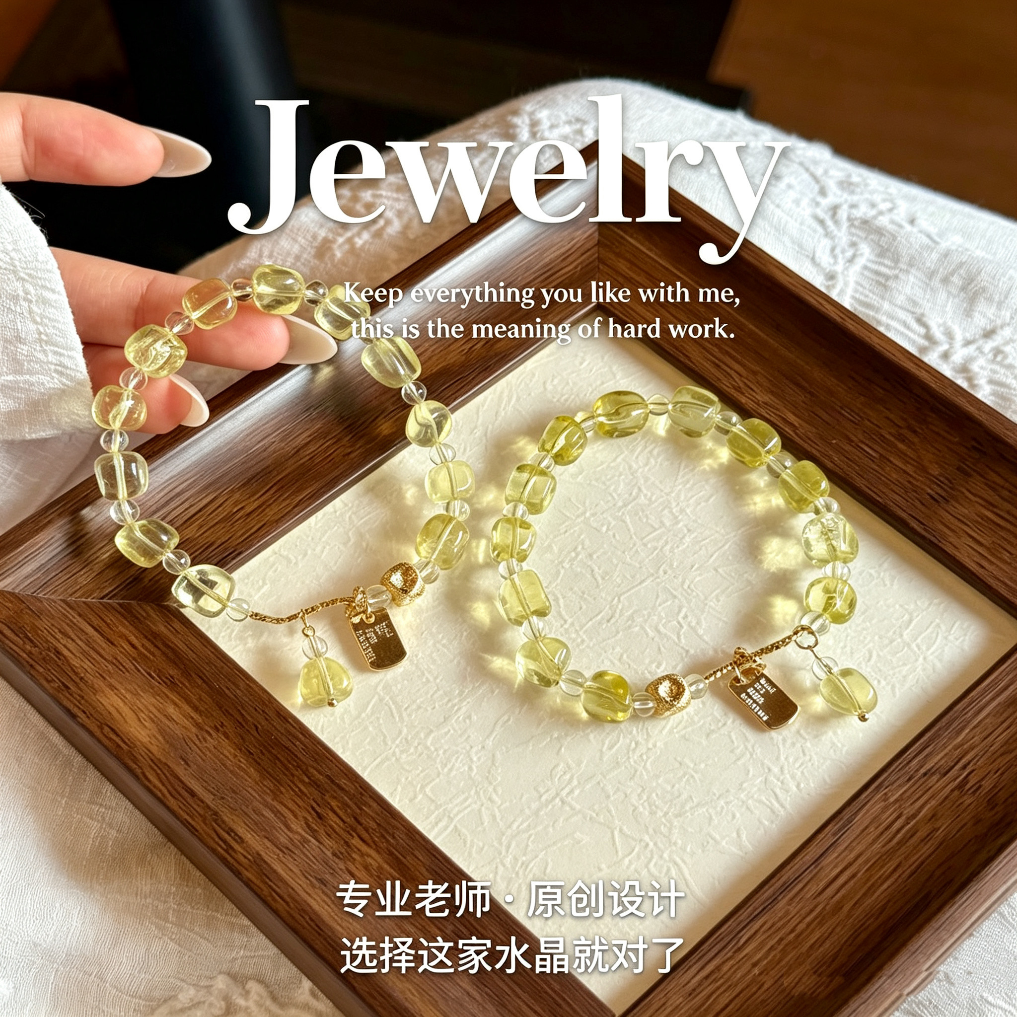 正品天然黄水晶手串招财富贵转运水晶手链女款送女友补金礼物