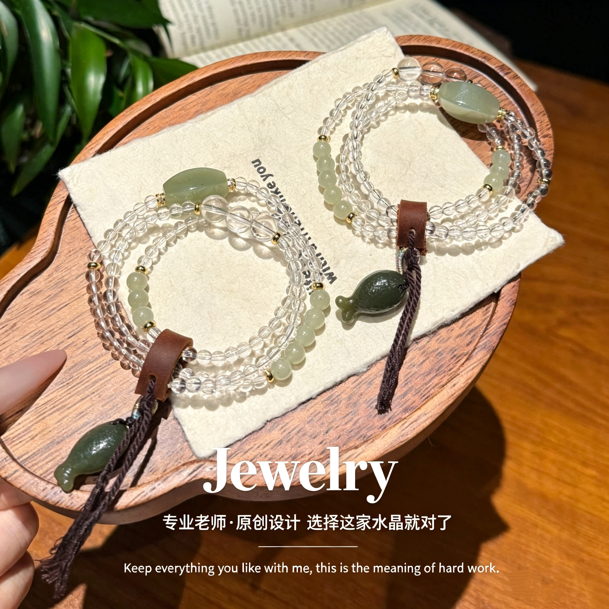 天然白水晶108颗佛珠手链和田玉多圈手串新中式文玩念珠女款礼物