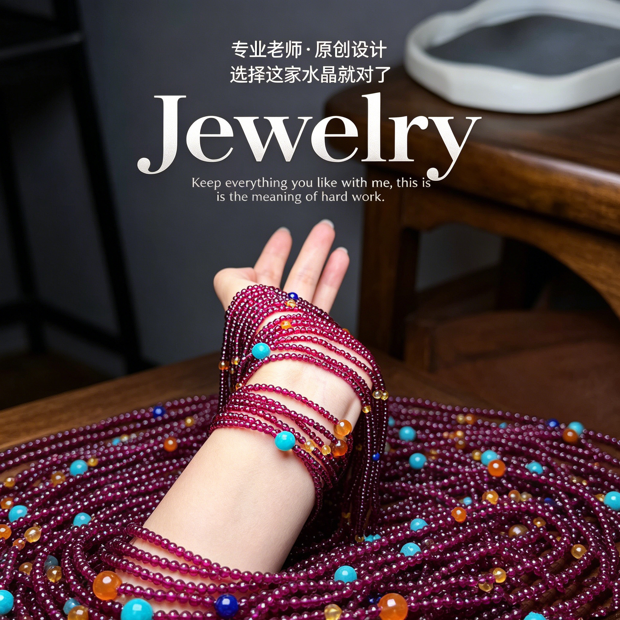 正品「特级品质」天然紫牙乌石榴石女手链手串多圈 收藏级别礼物