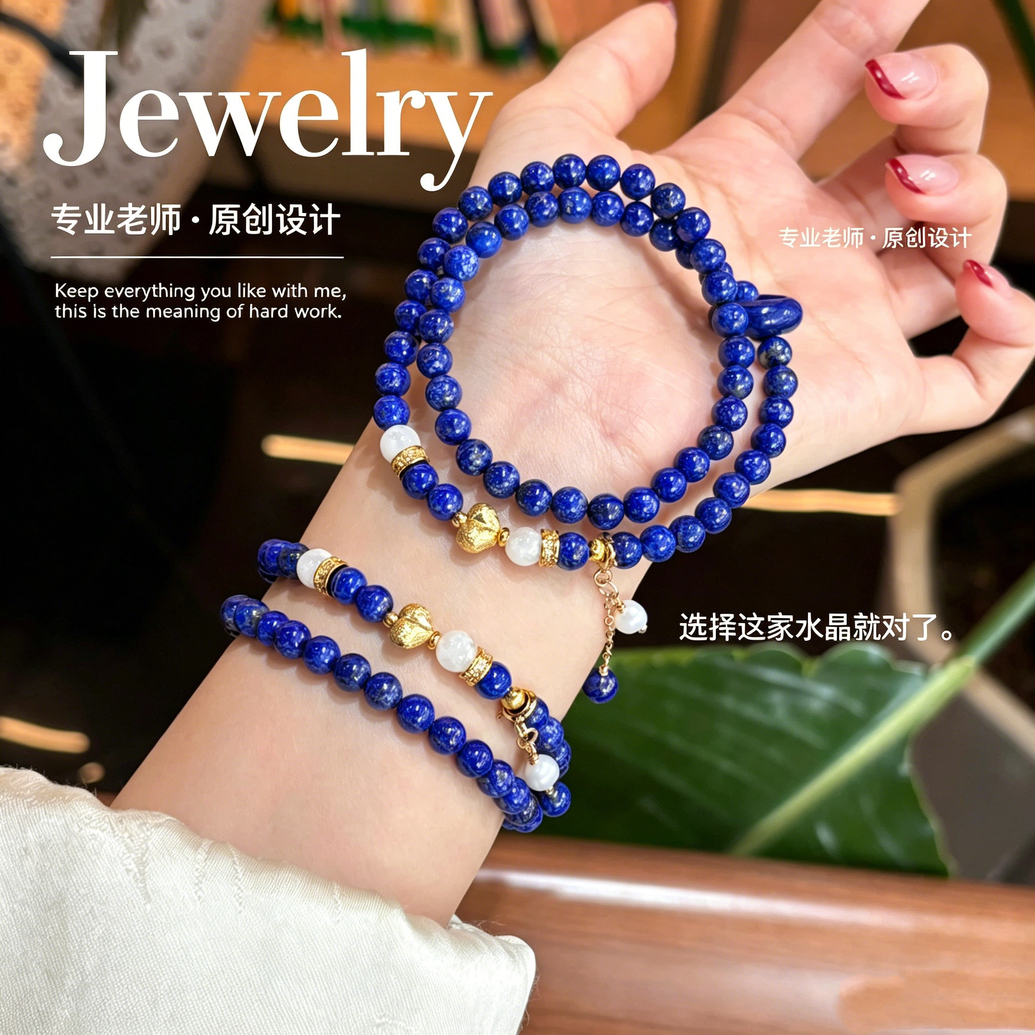 帝王青金石手串天然阿富汗7a帝王级克莱因蓝色宝石手链招财转运