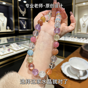 韦雪同款多宝水晶串珠项链草莓晶金太阳金发晶绿幽灵天然招米礼物