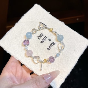 正品天然水晶碎银手链女款多宝海蓝宝粉晶手串送闺蜜女友礼物证书