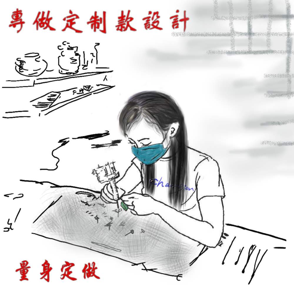 原创手艺定制设计水晶材质