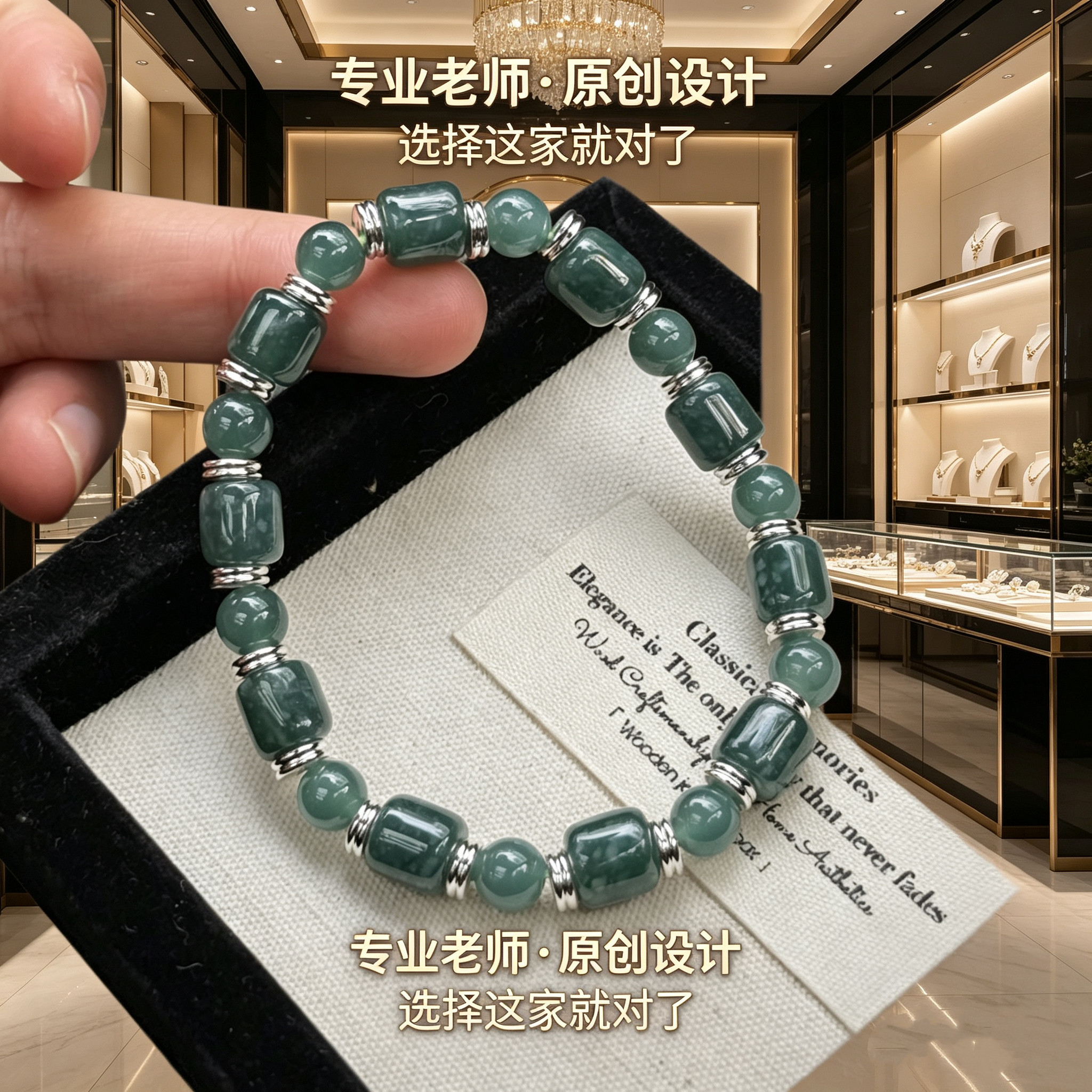 天然翡翠A货冰种蓝水直切桶珠路路通女款手链老型珠单圈手串礼物