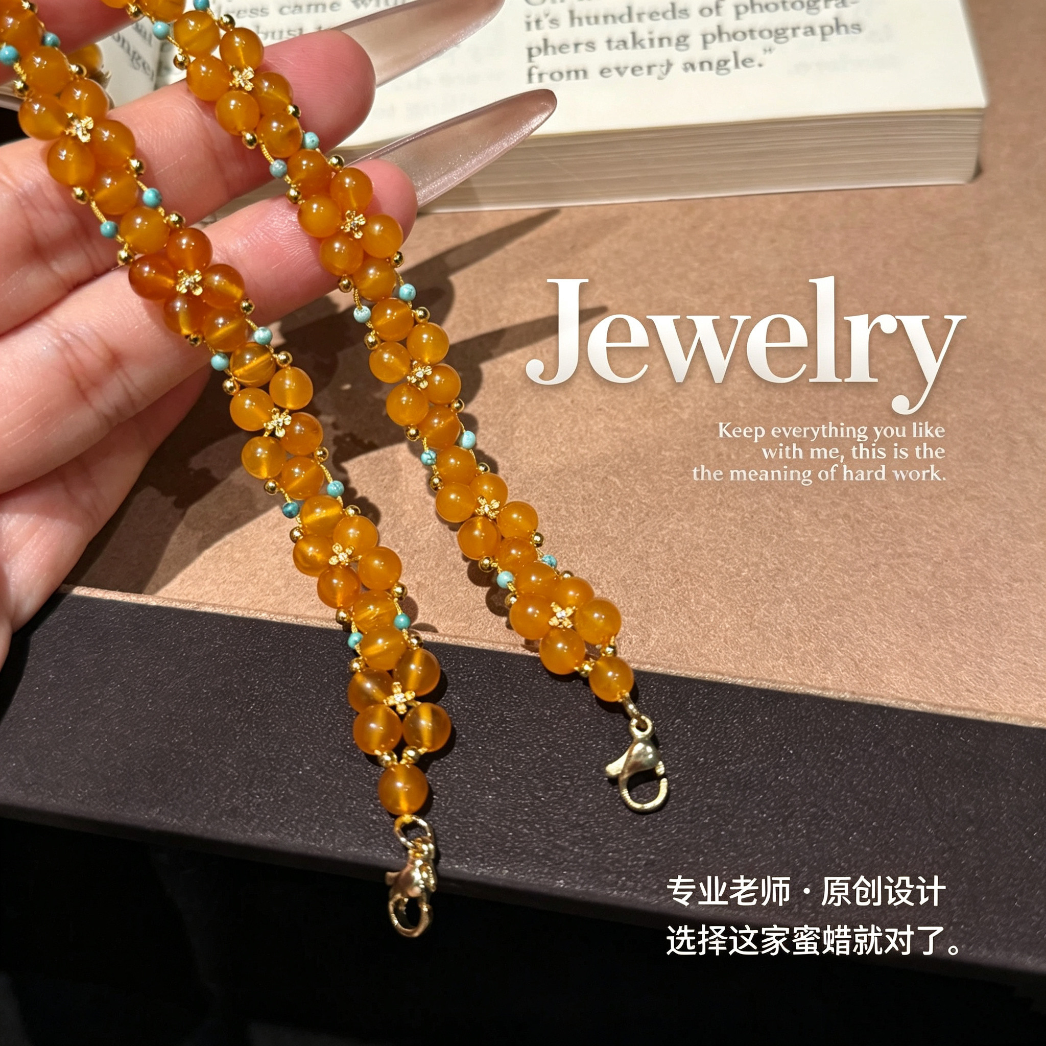 天然蜜蜡松石扭扭链手链女鸡油黄蜜蜡绿松石原创设计新中式手串