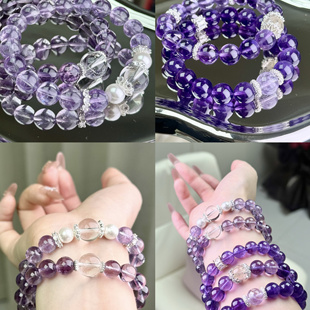天然紫水晶手链女款单圈时尚百搭饰品礼物送女友闺蜜生日礼女生