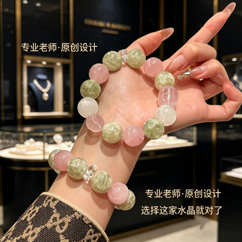 若慕春日绿祖母粉水晶雪花幽灵手