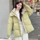 宽松加厚保暖棉衣女短款 蜜秀雅2025新款 韩版 连帽小个子棉服外套