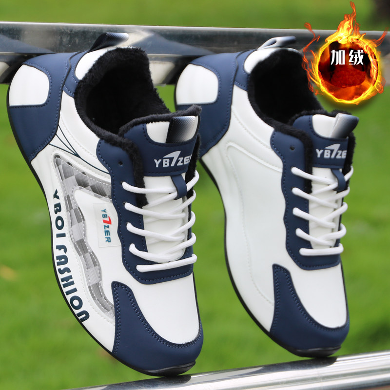 棉鞋男2025新款百搭皮面防水